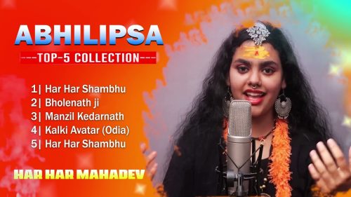 Abhilipsa Panda Top 5 Song (Jukebox) Hara Hara Shambhu Shiv Mahadeva