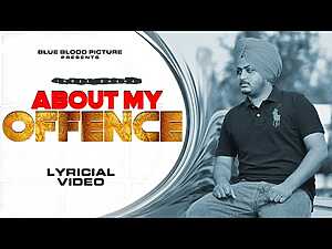 About My Offence Lyrics Inder Dhaha - Wo Lyrics