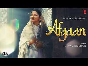 Afgaan Lyrics Sapna Choudhary, Shiva Chaudhary, Yash Bayla - Wo Lyrics