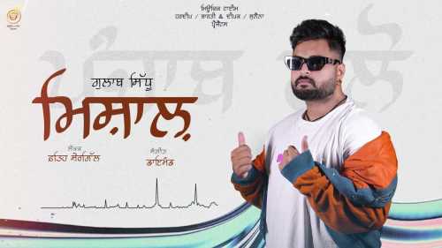 Agg Mp3 Song Download  By Gulab Sidhu