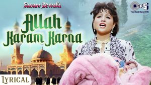 Allah Karam Karna Mp3 Song Download Sanam Bewafa Movie By Lata Mangeshkar