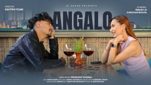 Angalo Mp3 Song Download  By Bibash JK