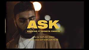 Ask

