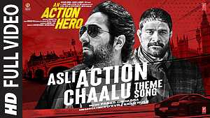 Asli Action Chaalu