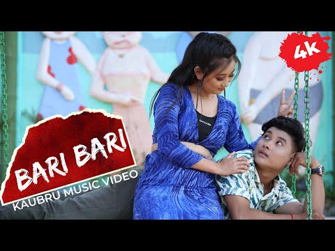BARI BARI HAMYAK Lyrics KAUBRU - Wo Lyrics