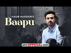 Baapu Lyrics Yasir Hussain - Wo Lyrics