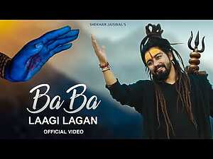 Baba Laagi Lagan Lyrics Shekhar Jaiswal - Wo Lyrics