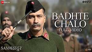 Badhte Chalo

