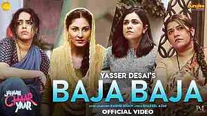Baja Baja Full Song Lyrics Jahaan Chaar Yaar Movie By Yasser Desai