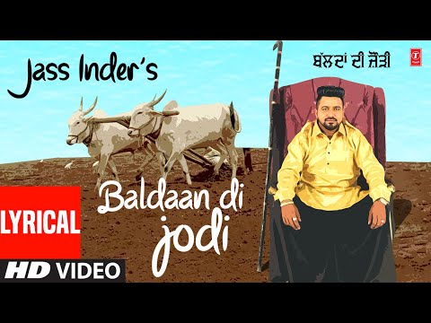 Baldaan Di Jodi Lyrics Jass Inder - Wo Lyrics