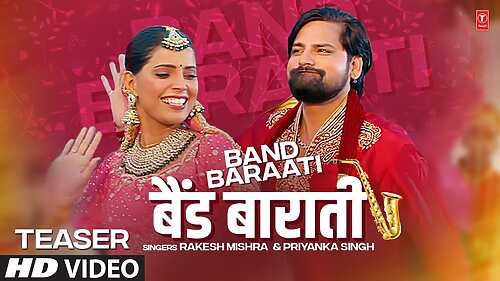 Band Baraati