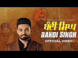 Bandi Singh Lyrics Resham Singh Anmol - Wo Lyrics