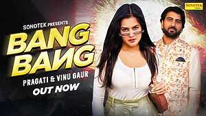 Bang Bang Mp3 Song Download Vinu Gaur.jpg