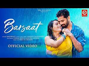 Barsaat Lyrics Saaj Bhatt - Wo Lyrics