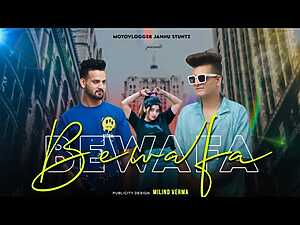 Bewafa Lyrics Arjun, J Stuntz - Wo Lyrics