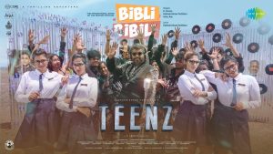 Bibli Bibli Bili Bili Mp3 Song Download Teenz Movie
