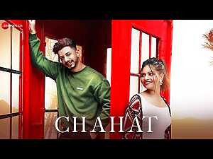 Chahat Lyrics Shobi Sarwan - Wo Lyrics