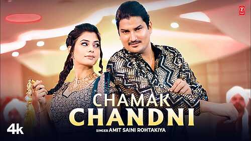 Chamak Chandni