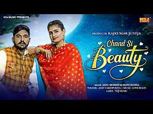 Chand Si Beauty Lyrics Ashu Morkhi, Moni Hooda - Wo Lyrics