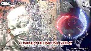 Charkhay De Har Har Gehray