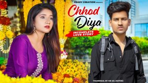 Chhod Diya Mp3 Song Download  By Arijit Singh