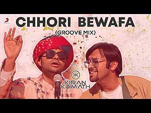 Chhori Bewafa Lyrics Aditya A - Wo Lyrics