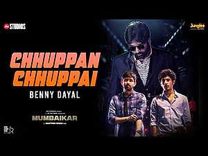 Chhuppan Chhuppai Lyrics Benny Dayal - Wo Lyrics