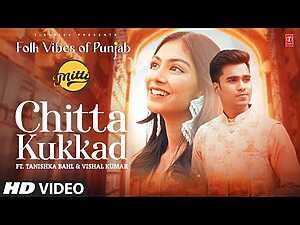 Chitta Kukkad Lyrics Tanishka Bahl, Vishal Kumar - Wo Lyrics