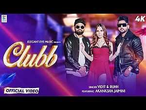 Clubb Lyrics Ruhh, Vidit Sikarwar - Wo Lyrics