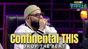Continental THIS Premix Coffee Drop The Beat

