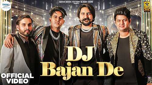 DJ Bajan De