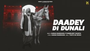 Daadey Di Dunali Mp3 Song Download  By Inderjeet Raunta, Karan Randhawa