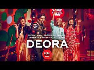 Deora Lyrics Fazlu Majhi, Ghaashphoring Choir, Palakar, Pritom Hasan - Wo Lyrics