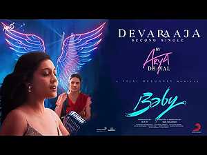 Deva Raaja Lyrics Arya Dhayal - Wo Lyrics
