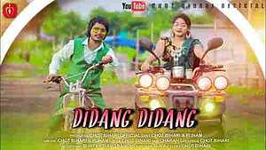 Didang Didang Full Song Lyrics  By Chot Bihari, Punam Kalundia
