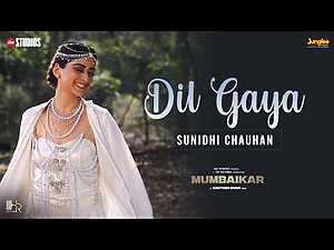 Dil Gaya Lyrics Sunidhi Chauhan - Wo Lyrics
