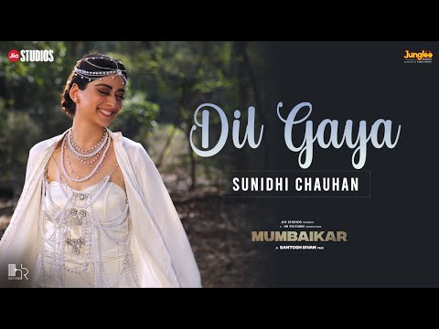 Dil Gaya Lyrics Sunidhi Chauhan - Wo Lyrics