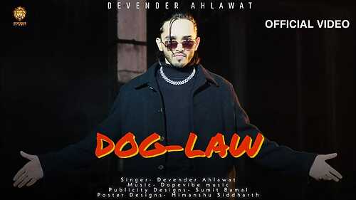 Dog Law