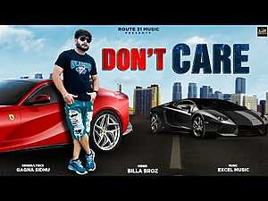 Don’t Care Lyrics Gagna Sidhu - Wo Lyrics.jpg