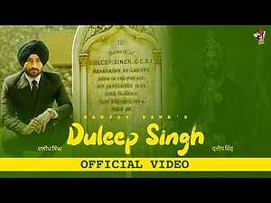 Duleep Singh Lyrics Ranjit Bawa - Wo Lyrics