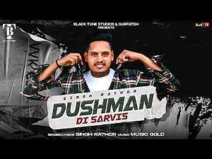Dushman Di Sarvis Lyrics Singh Rathor - Wo Lyrics