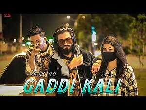 Gaddi Kalli Lyrics Addy, Shafeeq Lucky - Wo Lyrics
