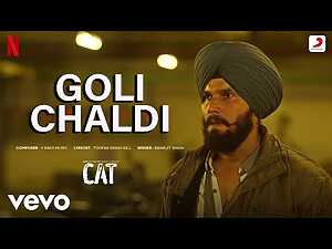 Goli Chaldi Lyrics Swarjit Singh - Wo Lyrics
