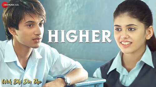 Higher Mp3 Song Download Woh Bhi Din The Movie By Jonita Gandhi