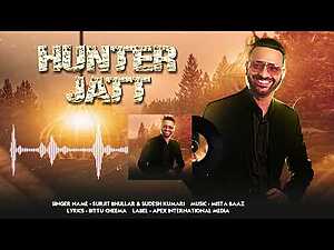 Hunter Jatt Lyrics Sudesh Kumari, Surjit Bhullar - Wo Lyrics