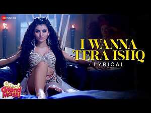 I Wanna Tera Ishq Lyrics Shivangi Bhayana, Shivranjani Singh - Wo Lyrics