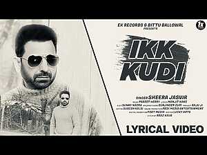 Ik Kudi Lyrics Sheera Jasvir - Wo Lyrics
