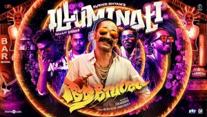 Illuminati Mp3 Song Download Aavesham Movie