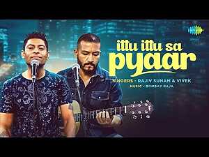 Ittu Ittu Sa Pyaar Lyrics Rajiv Sunam, Vivek - Wo Lyrics