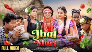 JHAL MURI Mp3 Song Download  By Logen Mardi, Rupali Hansda